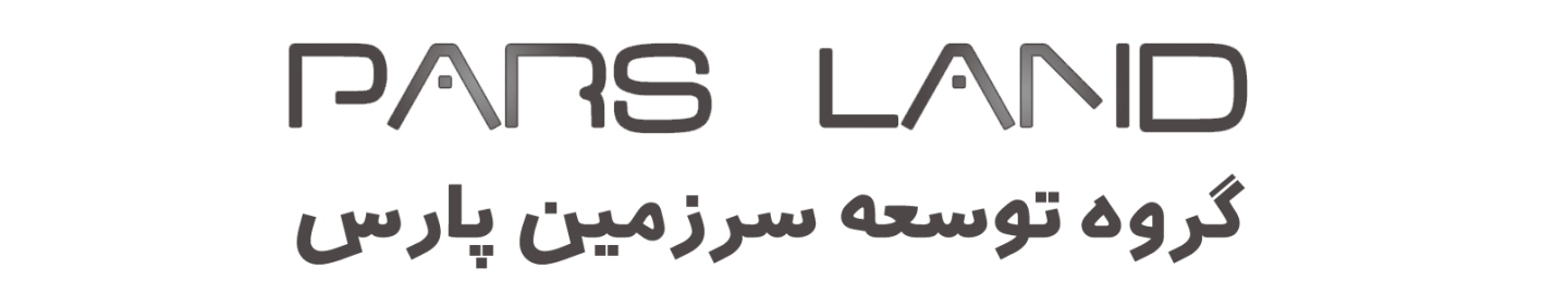 گروه توسعه سرزمین پارس