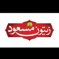 استخدام تولید و بسته بندی زیتون مسعود