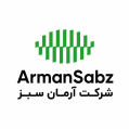 استخدام آرمان سبز آرمین نهاد