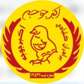 استخدام اکبرجوجه (صادقیه)