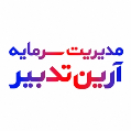 استخدام هلدینگ مدیریت سرمایه آرین تدبیر
