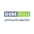 مرکز آموزش های بین المللی آیهیم ایران و گالری مارت