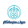 استخدام موسسه میراث هنر ماندگار