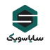 سایا سویک