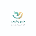 استخدام تولیدی حس خوب