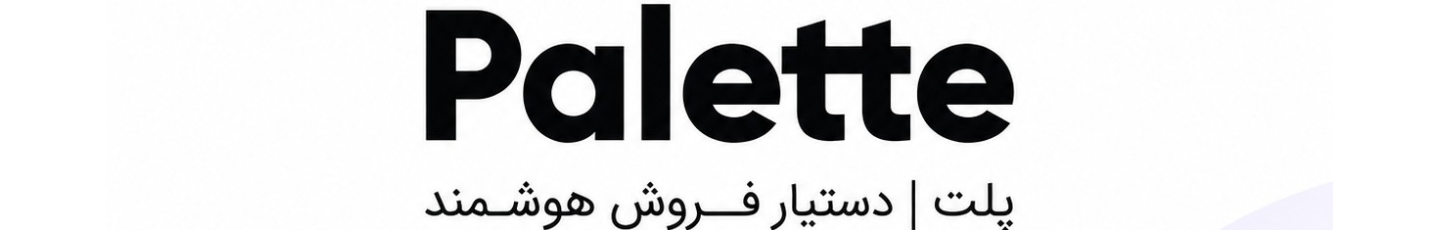 استخدام پلت تکنولوژی