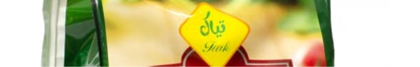 استخدام هلدینگ سبز دشت گیلان