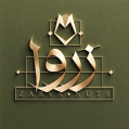 استخدام زروا