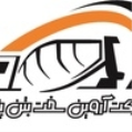 استخدام آروین سخت بتن پاسارگاد