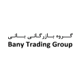 استخدام گروه بازرگانی بانی
