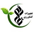 استخدام فروشگاه تجهیزات کشاورزی قائم