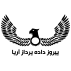 پیروز داده پرداز آریا