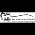 مطب دندانپزشکی دکتر محمدی شکری