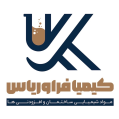 استخدام بازرگانی کیمیا فراور یاس