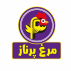 شرکت صنعتی مرغ پرناز