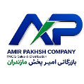 استخدام سازمان امیر پخش مازندران