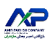 سازمان امیر پخش مازندران