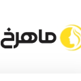 استخدام کلینیک زیبایی ماهرخ