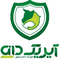 استخدام آیریک دانه