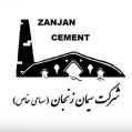 استخدام سیمان زنجان