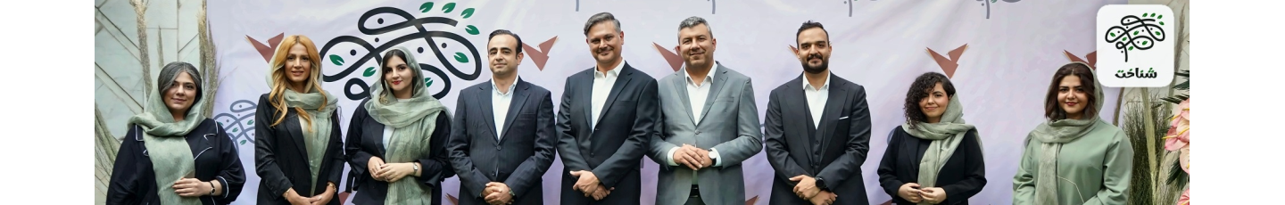 استخدام اکوسیستم آموزشی شناخت