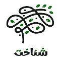 استخدام اکوسیستم آموزشی شناخت