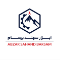 استخدام ابزار سهند برسام