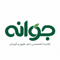 استخدام جوانه خراسان