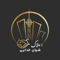 استخدام املاک شیان پاسداران هروی