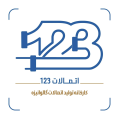 استخدام گروه صنعتی اتصالات 123