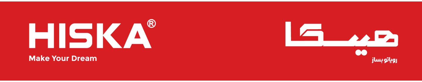 پارسیان الکترونیک سیروان