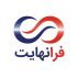 فرانهایت گستر پارسیان