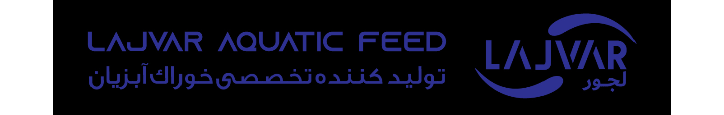 استخدام کارخانه خوراک آبزیان لجور