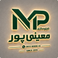 استخدام تابلوسازی معینی پور