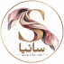 تولیدی سانیا
