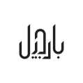 استخدام فروشگاه آنلاین خشکبار و آجیل بارجیل