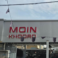استخدام نمایندگی147 هویک