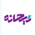محصولات پلیمری ریحانه پلاست