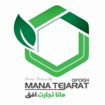 استخدام مانا تجارت افق