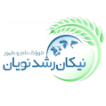 استخدام نیکان رشد نویان