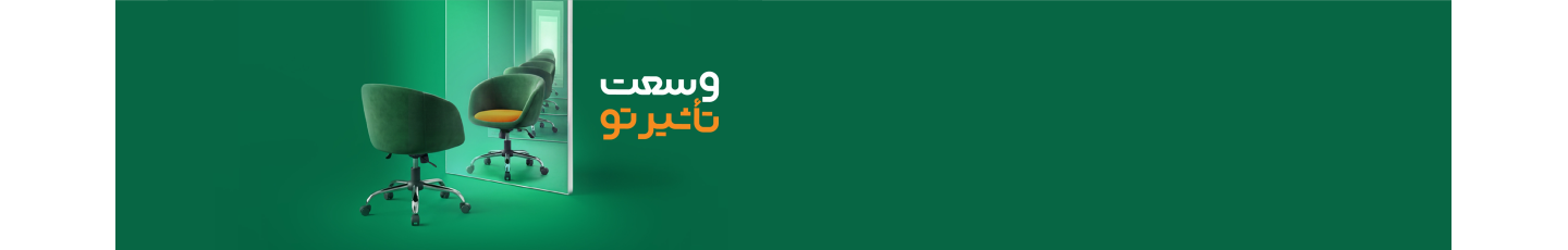 استخدام داتین