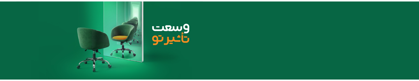 داتین