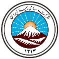 استخدام شرکت خدمات بیمه ای اطمینان آفرین ایرانیان