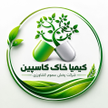 استخدام کیمیا خاک کاسپین