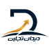 دیدان تجارت