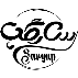 مروارید سبز خراسان