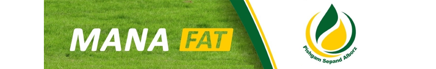 استخدام پیشگام سپند البرز