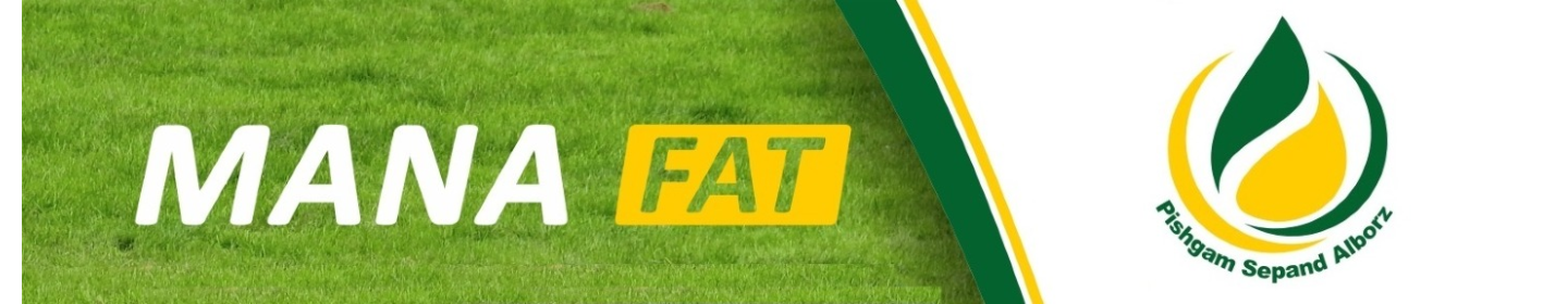 پیشگام سپند البرز