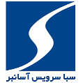 استخدام سبا سرویس آسانبر