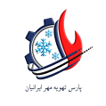 استخدام شرکت پارس تهویه مهر ایرانیان